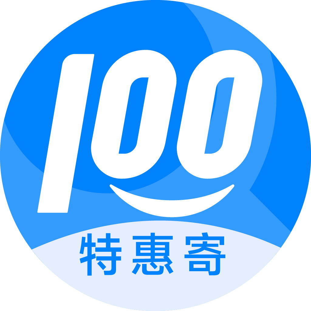 丹江口特惠寄优选