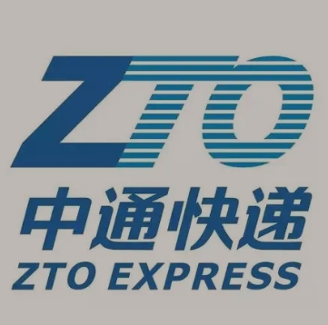 丹江口中通快递