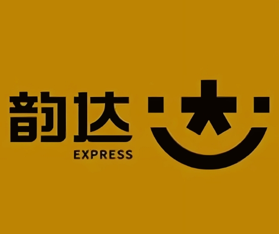 丹江口韵达快递
