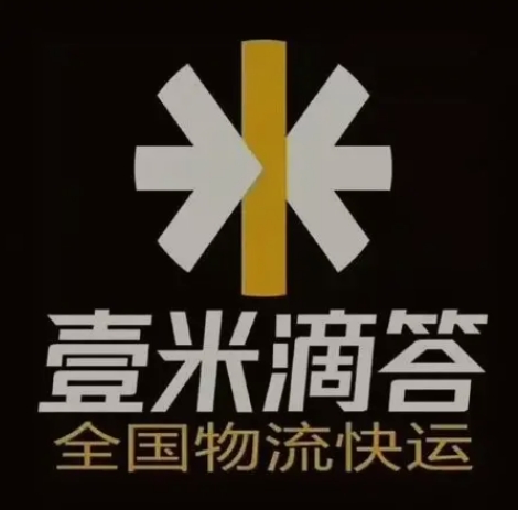 丹江口壹米滴答